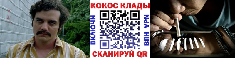 Alpha-PVP Верхний Уфалей
