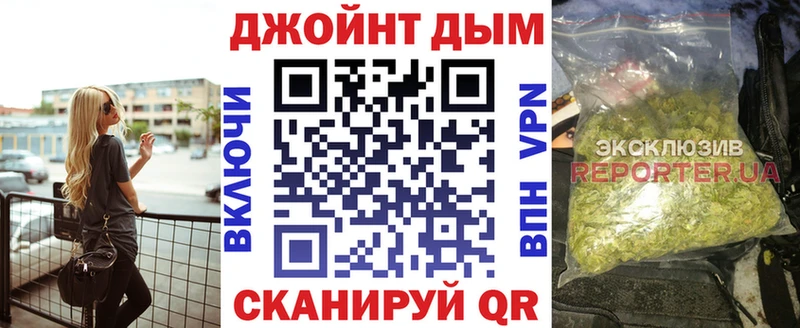 Какие есть наркотики Верхний Уфалей A-PVP  МЕФ  ГАШ  Марихуана 