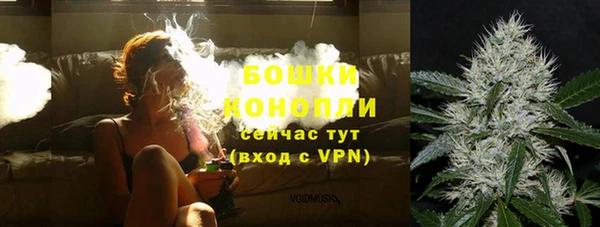 MDMA Premium VHQ Беломорск