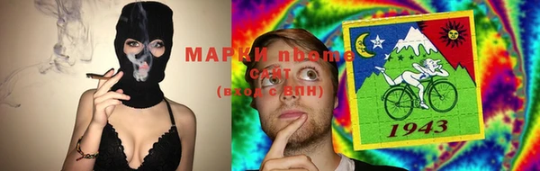 MDMA Premium VHQ Беломорск