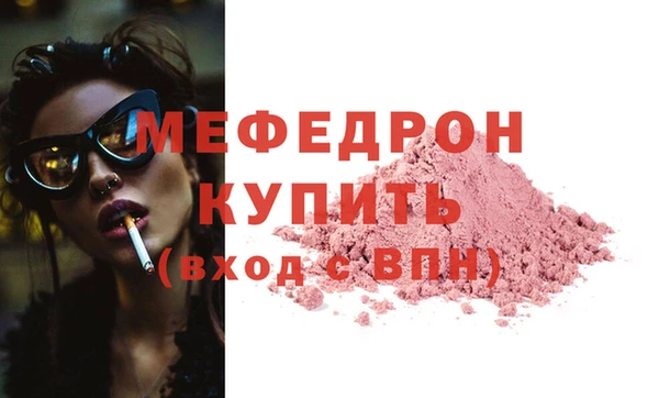 не бодяженный Белоозёрский