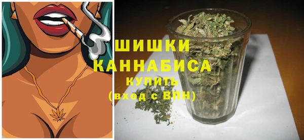 не бодяженный Белоозёрский