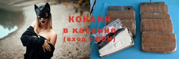 не бодяженный Белоозёрский