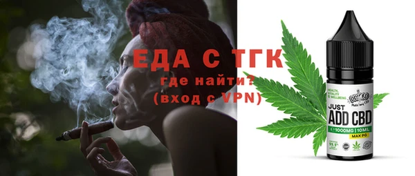 не бодяженный Белоозёрский