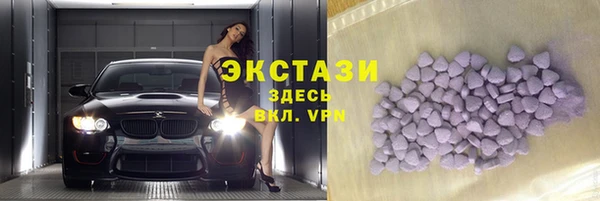 не бодяженный Белоозёрский