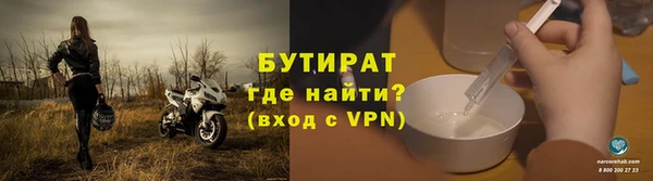 не бодяженный Белоозёрский