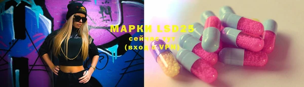 MDMA Premium VHQ Беломорск