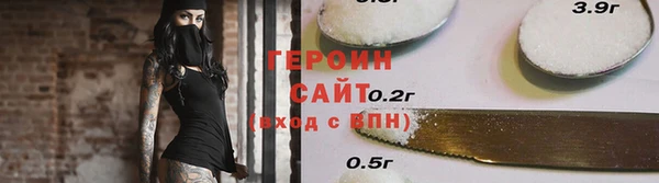 не бодяженный Белоозёрский