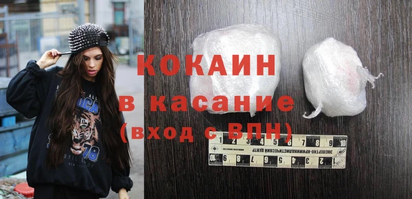 не бодяженный Белоозёрский