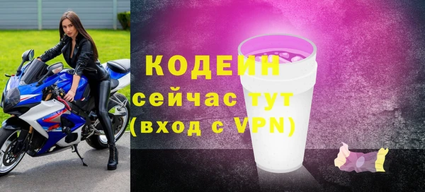 apvp Вязники