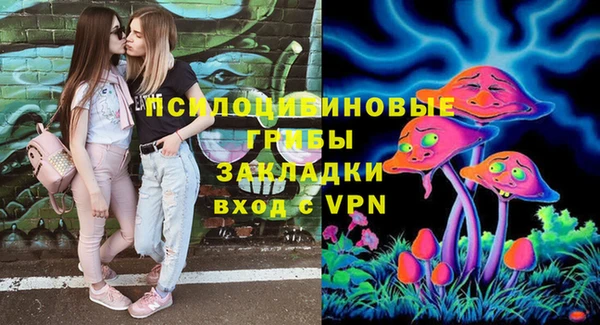 MDMA Premium VHQ Беломорск