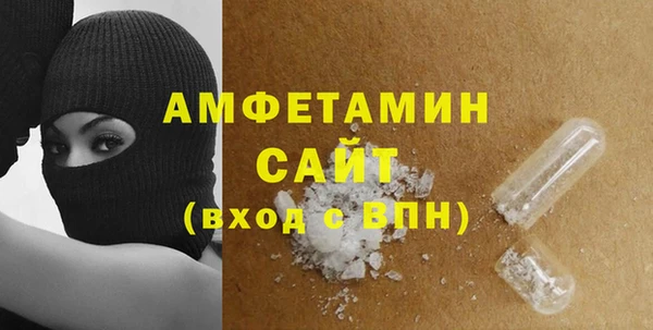 не бодяженный Белоозёрский