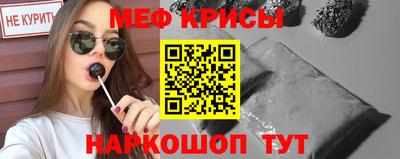 MDMA Premium VHQ Берёзовский