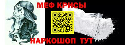 mdpv Берёзовский