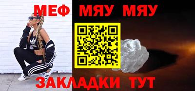 MDMA Premium VHQ Берёзовский
