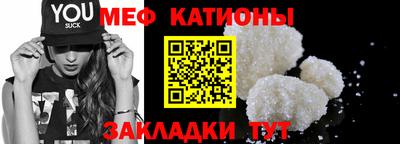 не бодяженный Беслан