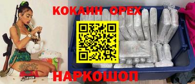 не бодяженный Беслан
