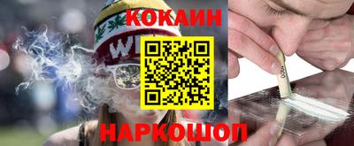 MDMA Premium VHQ Берёзовский