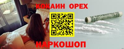 не бодяженный Беслан
