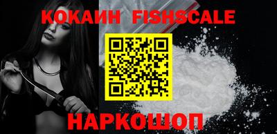 mdpv Берёзовский