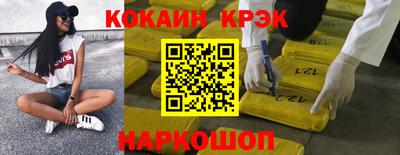 mdpv Берёзовский