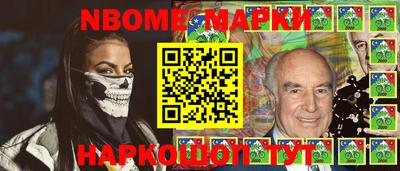 не бодяженный Беслан