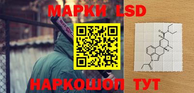 не бодяженный Беслан