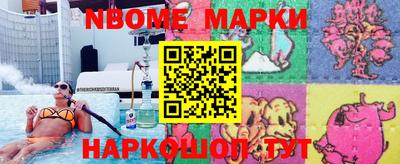 MDMA Premium VHQ Берёзовский