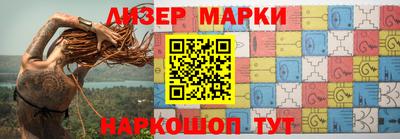 MDMA Premium VHQ Берёзовский