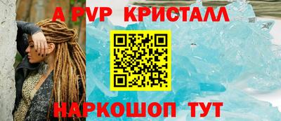 не бодяженный Беслан