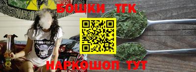 не бодяженный Беслан