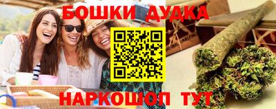 MDMA Premium VHQ Берёзовский