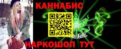 не бодяженный Беслан
