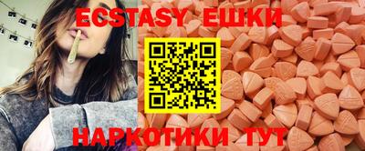 а пвп мука Бийск