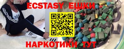 скорость mdpv Гай