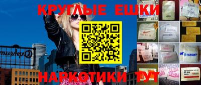 mdpv Берёзовский