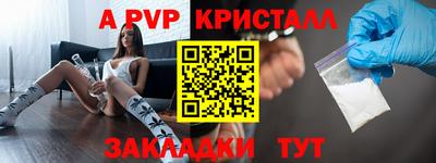 не бодяженный Беслан
