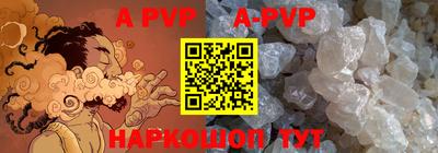 MDMA Premium VHQ Берёзовский
