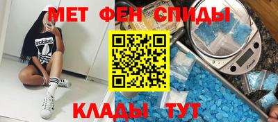 а пвп мука Бийск