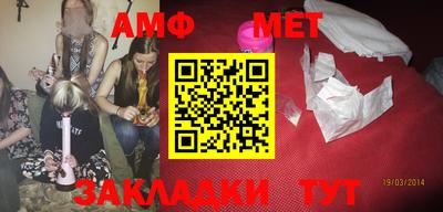 mdpv Берёзовский