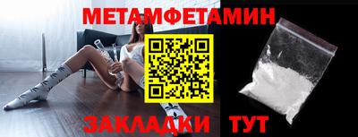 mdpv Берёзовский
