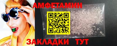 mdpv Берёзовский