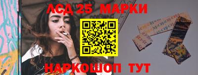 не бодяженный Беслан