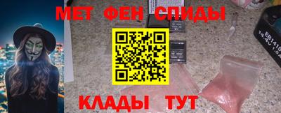 а пвп мука Бийск