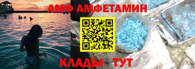 mdpv Берёзовский