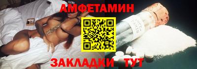 MDMA Premium VHQ Берёзовский