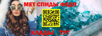 mdpv Берёзовский