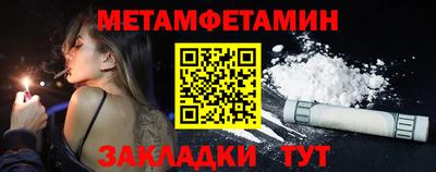 mdpv Берёзовский