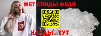 а пвп мука Бийск