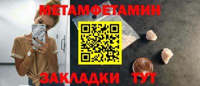 не бодяженный Беслан